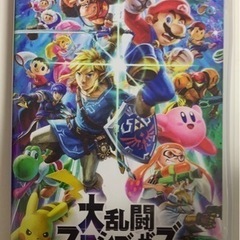 交換希望　スマブラ→スプラトゥーン3