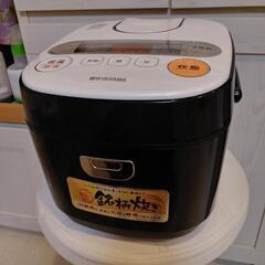炊飯器　5.5合炊きの画像