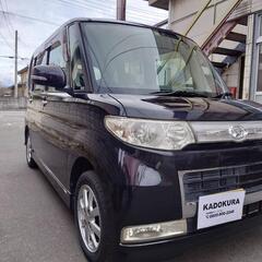 h21 ダイハツ　タントカスタムX☆【美車】