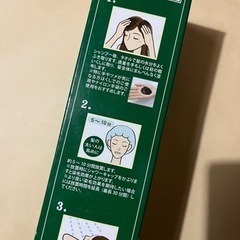 未使用品新品自然派🍁白髪染めヘアカラー💝昆布+馬油で髪にやさしいの画像