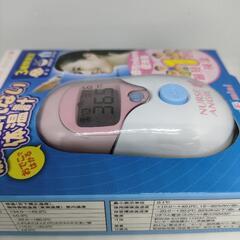【新品未開封】カスタム 非接触式体温計ミニ パピッとサーモmini NIR-02の画像