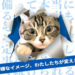 ★この高待遇を見逃すな★夜勤でガッツリ稼ぐなら＜ケーウィンズ＞で決まり！【各種手当別途支給／髪色自由／履歴書不要】 有限会社ケーウィンズ 天理の画像