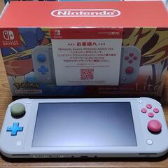 ニンテンドースイッチライト ザシアン・ザマゼンタ