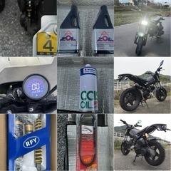 【特典あり！】ストリートマジック50 カスタム実働7.2馬力！の画像