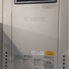 ガス風呂給湯器　プロパンガス　使用1年　NORITZ GT-C2462SAWX-IG