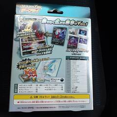 ポケモンカードゲームソード&シールドの画像