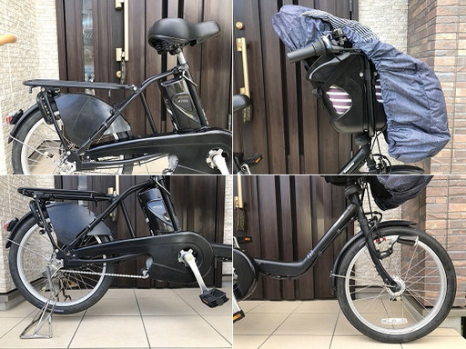 《値下げ！》バッテリー最高レベル❕大容量8.9Ah【20インチ】ギュットミニDX　/　パナソニック【整備済み】PA-031