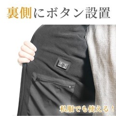 さらに値下げ❣️新品半額以下‼️バッテリー付き　電熱ベスト 着脱フード付き！ヒーターベスト ヒートベスト 温熱ベスト 電熱ジャケット 防寒ベスト の画像
