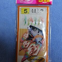 堤防からイワシ＆アジ＆サバなどの釣り用のミックスラメ入りサビキ、...