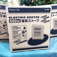 ★新品・未開封！お届け可！★ Forest Life 電気ストーブ FL-601.の画像