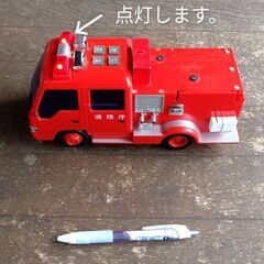 トイコー サウンドポンプ消防車　ジャンク品