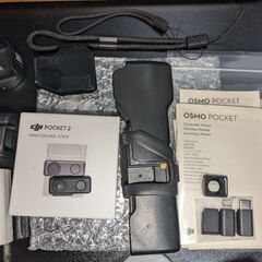 OSMO POCKET　本体新品　付属品多数の画像