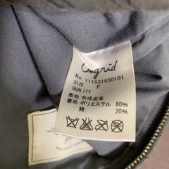 Ungrid✴︎フリンジバッグの画像