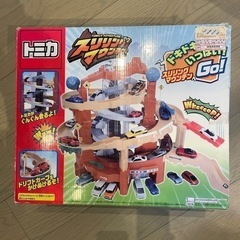 ★欠品あり★トミカ スリリングマウンテン