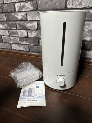 超音波加湿器 4L 大容量 ナノミスト 長時間 卓上 抗菌 花粉 アロマ