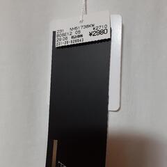 ⭕(84)タグ付き新品未使用  LLサイズ 半袖 カットソー    の画像