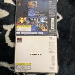 断捨離セール‼️PSソフト  ファイナルファンタジー7&8セットの画像