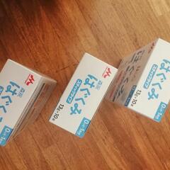 新品未使用箱入り】はぐくみ　粉スティック3箱の画像