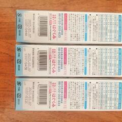 新品未使用箱入り】はぐくみ　粉スティック3箱の画像