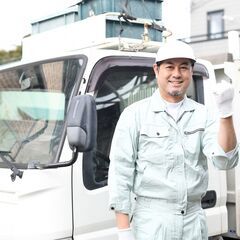 軽作業スタッフ｜建築・建設現場でのカンタンなお仕事で稼ぐ｜週１日...