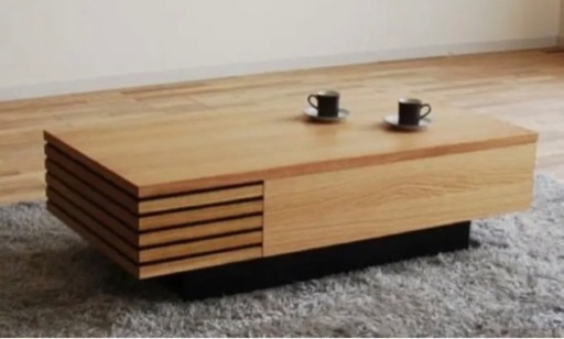 美品！引き出し付きのセンターローテーブル、高級、モリタインテリア、オークカラー
