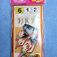 岸壁等からのミックスサビキ、イワシ、アジ、サバなその釣りに６号、...