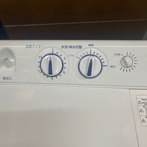 二層式洗濯機　4、5kg ハイアール