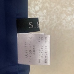 秋冬用ワンピース　日本製　S.P.Rの画像