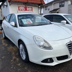 H26 アルファロメオ　ジュリエッタ　コミコミ価格！