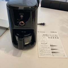 全自動コーヒーメーカー　アイリスオーヤマ