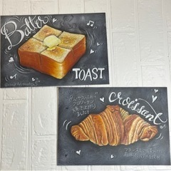 チョークアートプロ資格取得コースの画像