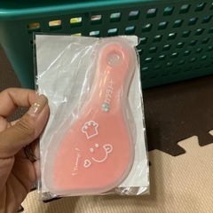 ベビーめんカッター