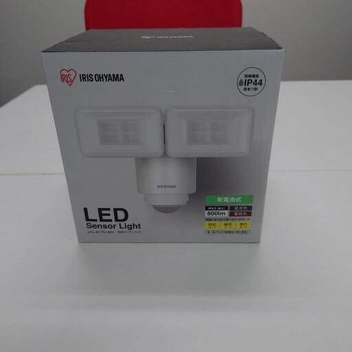 乾電池式　防犯センサーライト