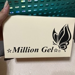 セルフジェルネイルセット
