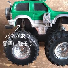 四駆の車のおもちゃ②の画像