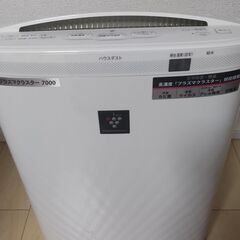 【シャープ/無料】加湿空気清浄機