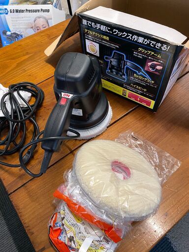 No2  100V 用　ポリッシャー　未使用　パット付 コテーング作業出来ます