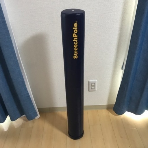 LPN　ストレッチポールEX　 StretchPole　ネイビー