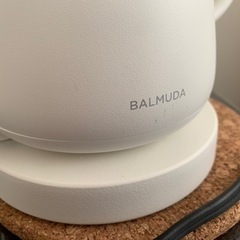 バルミューダ 電気ポットの画像