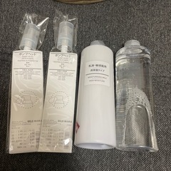 無印　化粧水　乳液　高保湿タイプ　ポンプヘッド付