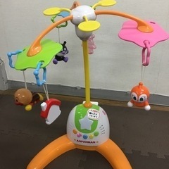 メリー