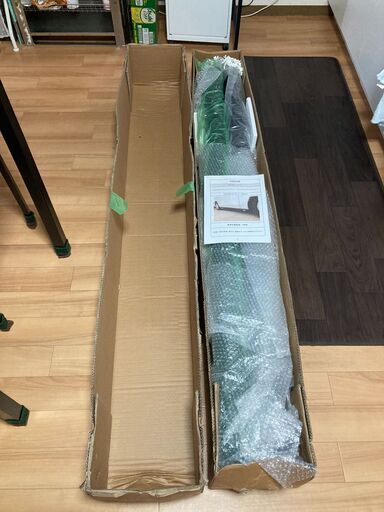 【新品未使用】NV350  左右 E26 前期 後期 黒 サイドバー ステップガード  日産  2012年～2017年