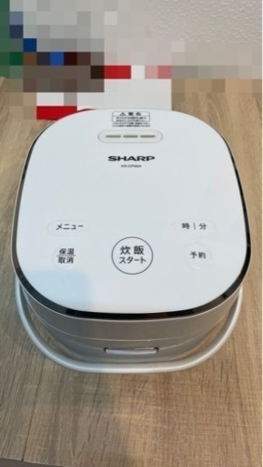 SHARPの炊飯器【話中】