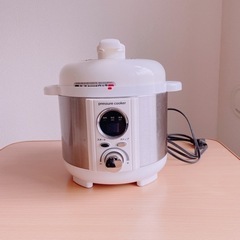 取引先決定済み　電気圧力鍋