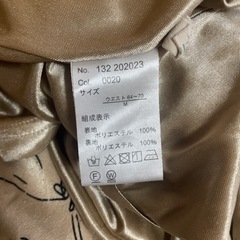 レディース服　3点の画像