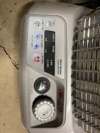 中古 ブルーヒーター