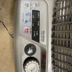 中古 ブルーヒーターの画像