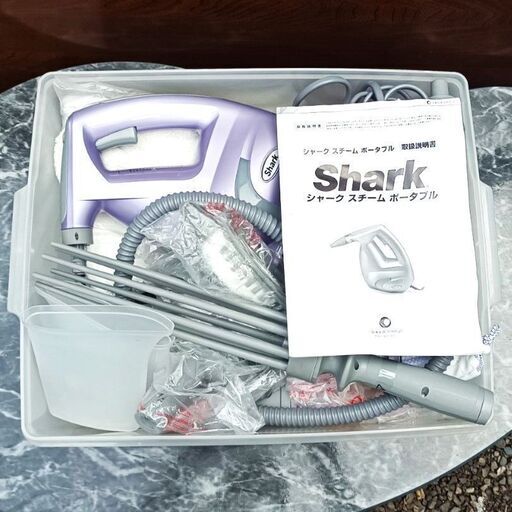 ★極美品‼お掃除の強い味方‼お届け可！★　Shark スチームクリーナー 『シャーク スチーム ポータブル』SC630J-1