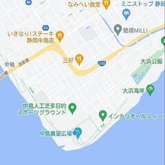 フリーマーケット開催します‼️