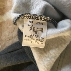 USED 裏起毛　パーカー！グレーの画像